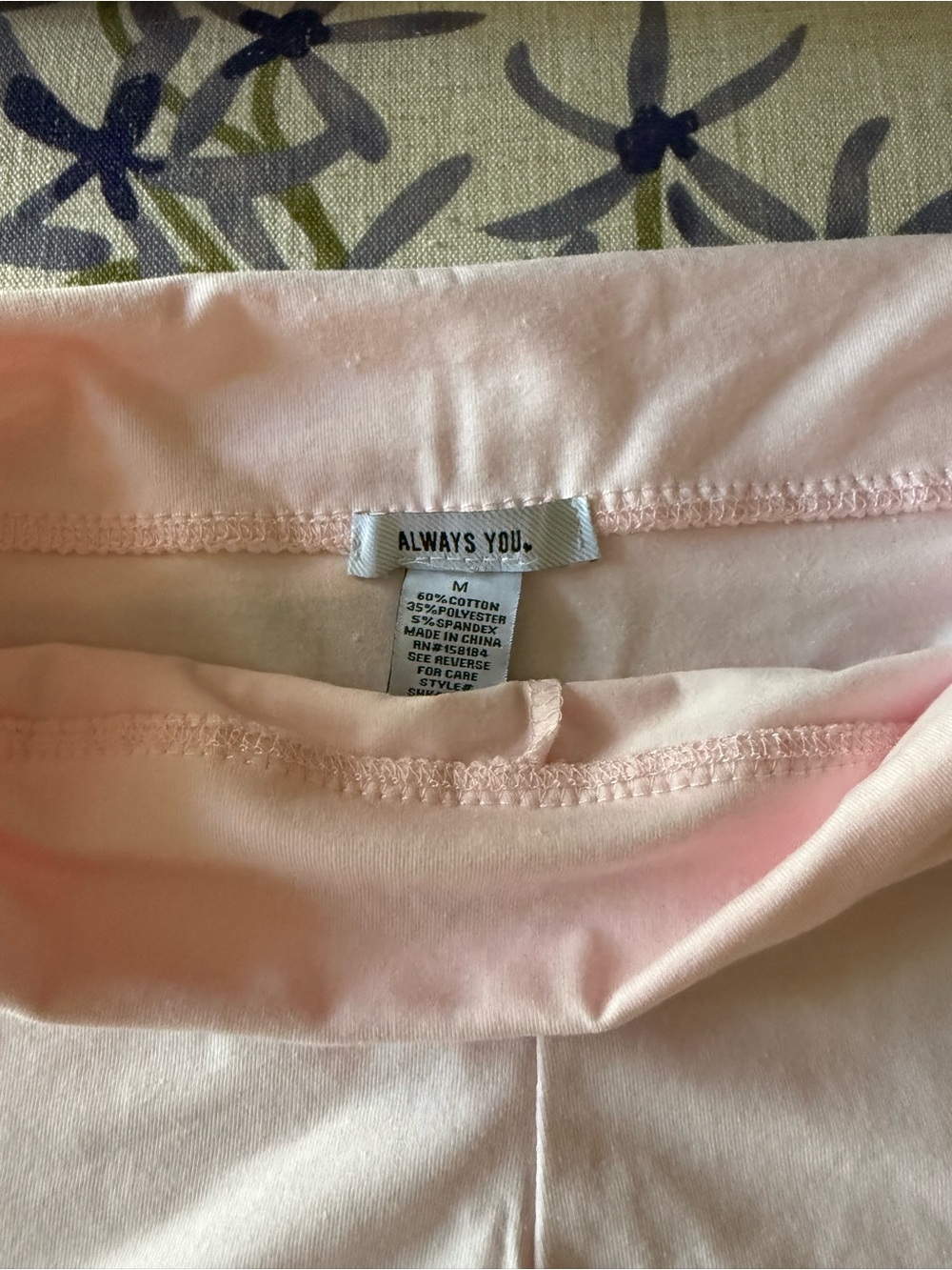 Skirt Subcategory Identification